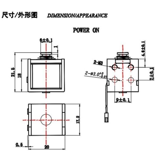 0.3A 4W Push Pull Electromagnet For Light Switch