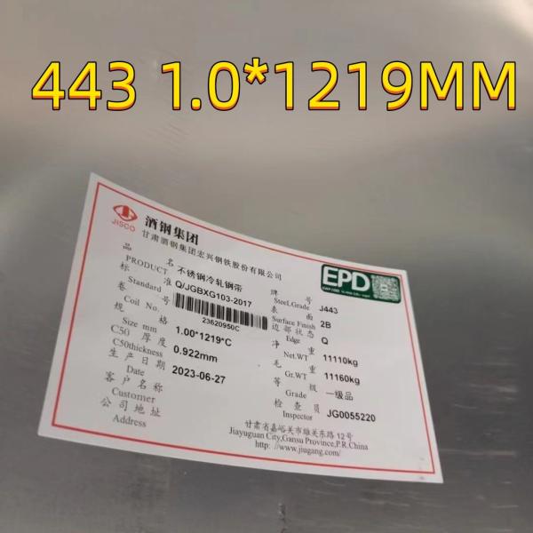 TTS443M 443 Stainless Steel Metal Sheet 0.5mm NO.4 Surface 1219mm Width For Kitchen Equipment