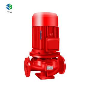 China XBD Emergency Fire Water Pump System Marine Fire Water Booster Pump on sale