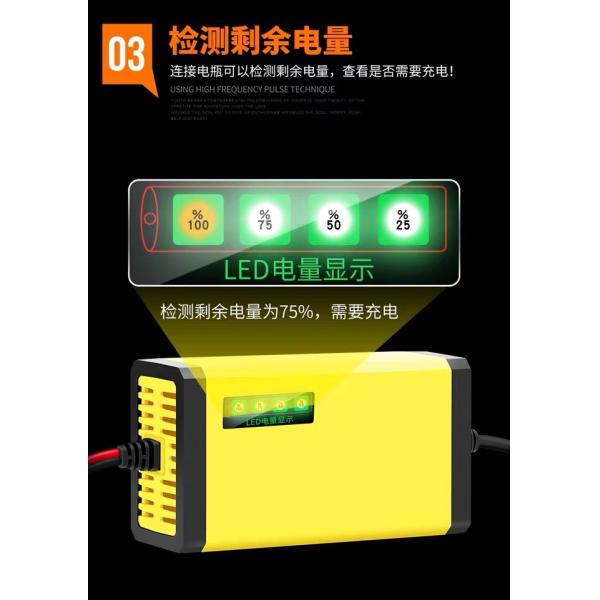 12V 15A 300W Lead Acid Battery Chargers Pulse Repair Temperature Control
