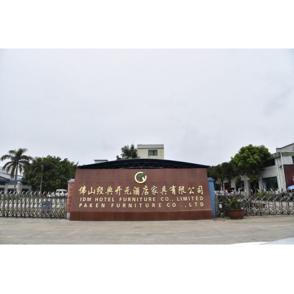 Solid Wood Natural Veneer Custom Hotel Furniture