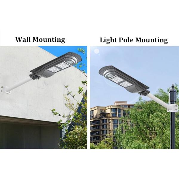 All In One 20W 60W LED Solar Street Light Radar PIR Motion Sensor