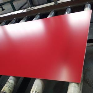 Quality ROHS Building Facades Aluminum Solid Panel Lightweight Red Aluminum Sheet Metal wholesale