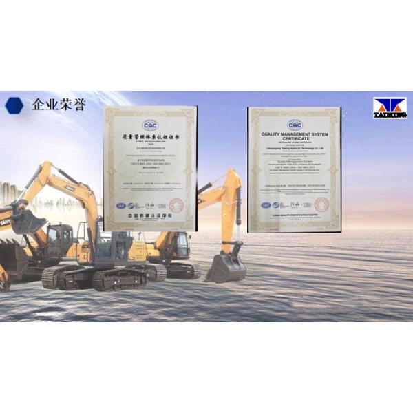 OEM Hydraulic Foot Pedal Valve Excavator Machinery Digger Parts