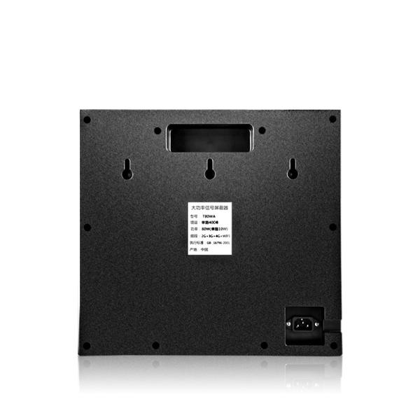 High Power Customized 2G 3G 4G 5G Phone Wifi Signal Jammer