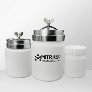 CE Horizontal PTFE /  Ball Mill Jar For Roller Ball Mill / Mixing Mill