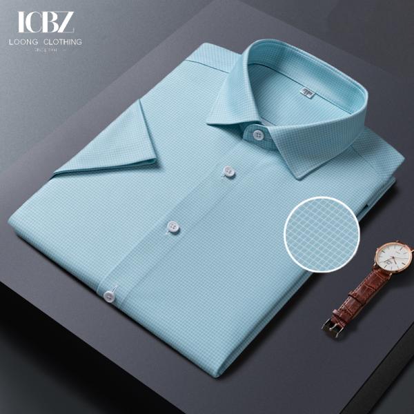 Solid Pattern Antibacterial Quick Drying Men's Regular Fit Short Sleeve Dress Shirt