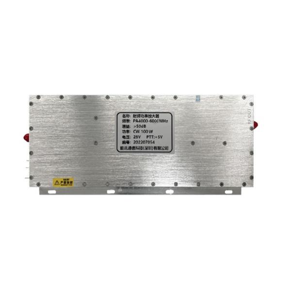 5000MHz 50W Signal Jammer Module Wideband RF Power Amplifier NXPA4000