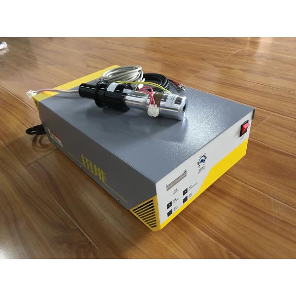 200CPM Cycle Rate Ultrasonic Power Supply Automatic Searching Frequency Digital Generator