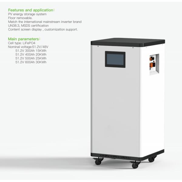 15KWH LiFePo4 Solar Energy Storage Battery Household Large Capacity 51.2V 300Ah