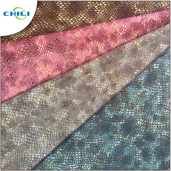 Flexible Faux Vinyl Fabric , Quilted Pleather Fabric Stretch Imitation Patterned