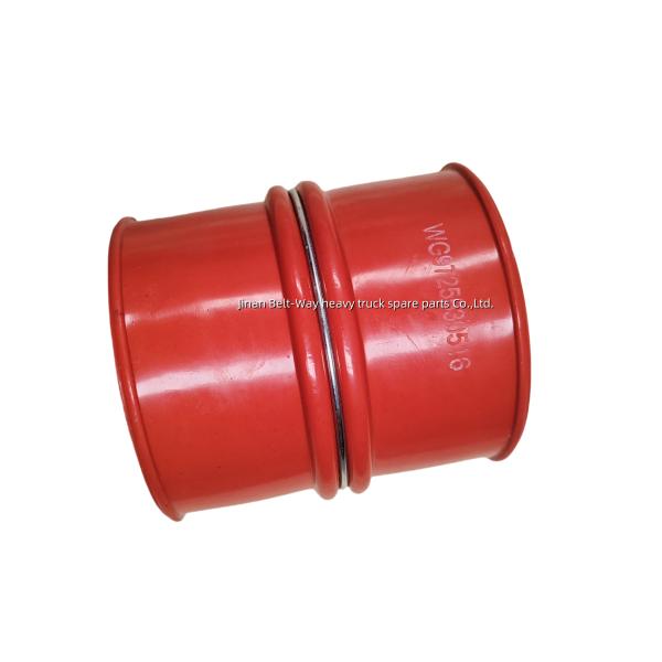 WG9725530516 Foton Daimler Truck Accessories Intercooler Supercharger Special Silicone Tube Hose Truck High Temperature Resistant