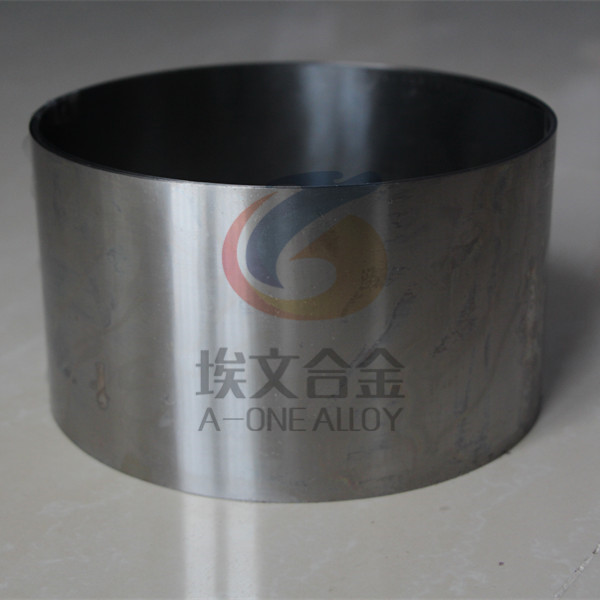 HiperCo 27 / FeCo27soft magnetic alloy Cold rolled strip in stock (UNS K92650 alloy)