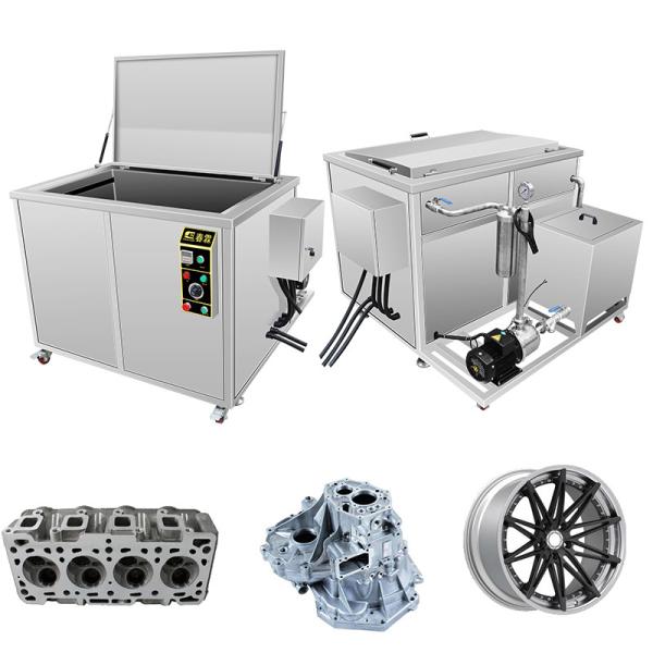 Jewelry Manufacturing Digital Ultrasonic Cleaner For Precious Metals Gemstones