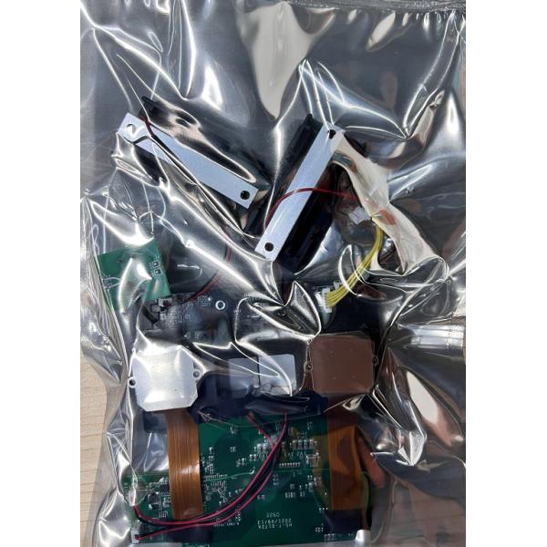 C20e Electronic Material Iris Scanner Door Lock – High-Quality Iris Image (BMP Format, 5V USB Powered)