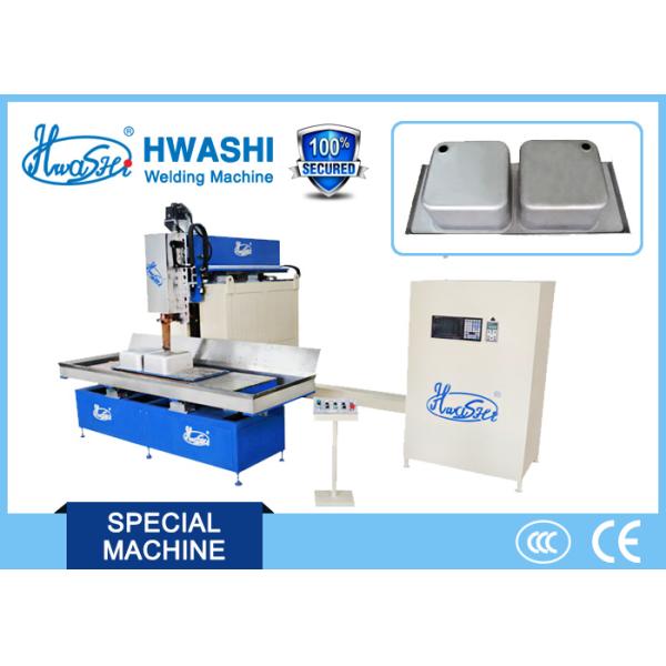 Stainless Steel Automatic Welding Machine Kitchen Sink Manufacturing Equipment