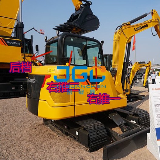 906F Excavator Glass Front Gear Front Lower Door Upper Sliding Door Lower Left Rear Rear Gear Skylight