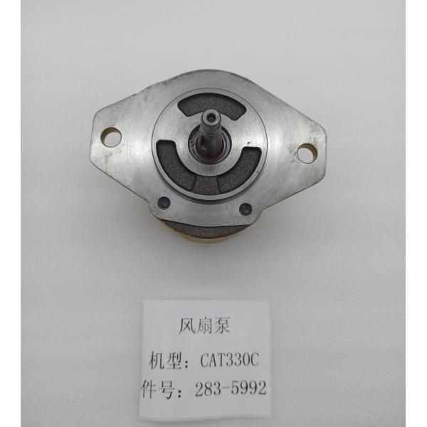 330C Crawler Excavator Hydraulic Fan Motor Gear Pump Spare Parts 2835992