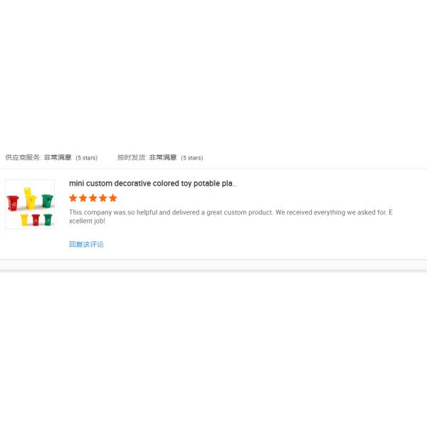 Public Garbage Park Street Recycling Waste 150 Gallon Rollout Auto Sealing Outdoor Wheeled Trash Can Bins