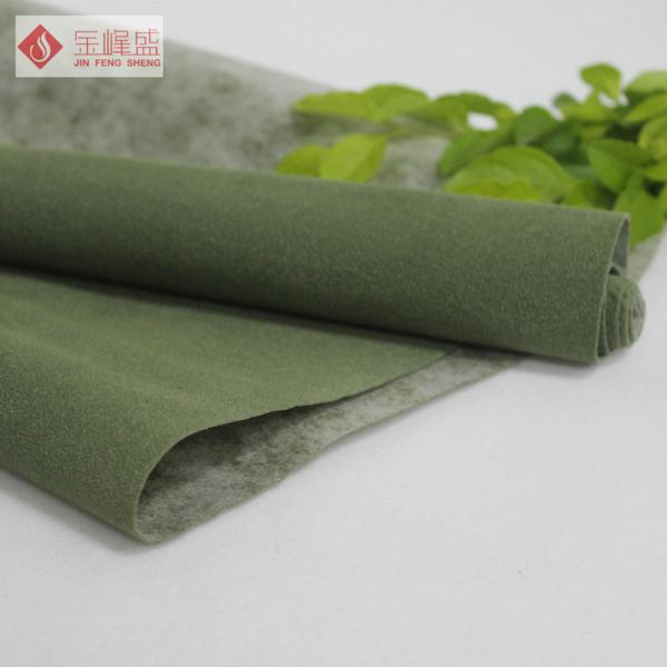 57" / 58" Width Velvet Jewelry Box Liner Fabric , Spunlace Flocked Velvet Fabric