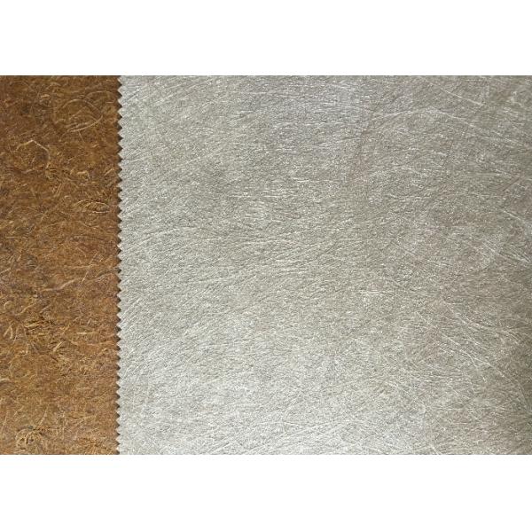 High Elasticity Thin Fibreboard Smooth Bright Surface For Home Furnishing / Cupboard