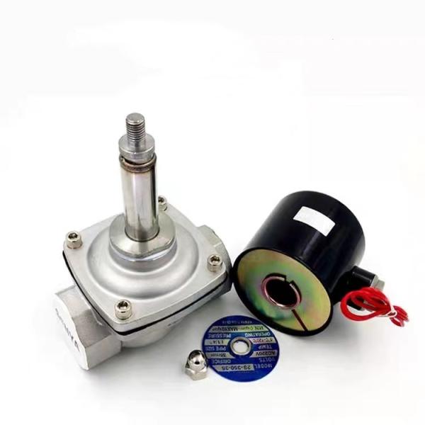 2W Series Direct Acting Normally Closed Waterproof Solenoid Valve