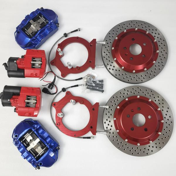 Electric Machinery Aluminum Caliper Disc Brake For 18in Rear Rim Wheel