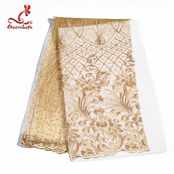 Cheap Evening Dresses flower gold embroidered beaded fabric for sale