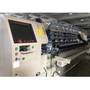 Quality 320CM Computerized Automated Shuttle Duvet Quilting Machine wholesale