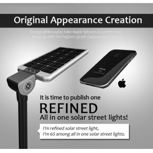 Buy cheap All In One Solar Street light &Solar Lights from wholesalers
