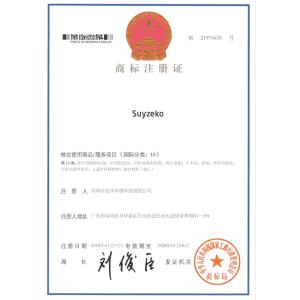 Shenzhen Guangyang Zhongkang Technology Co., Ltd. Certifications