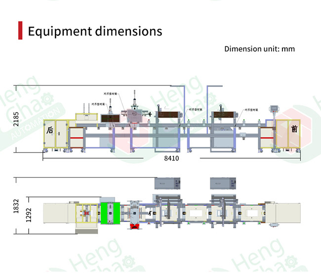 HEPA Air Filter Production Line 0.6mpa Cleaner Filter Element Assembly Line