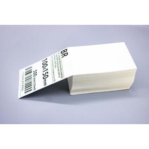 Quality Professional Shipping Labels Printer with Barcode wholesale