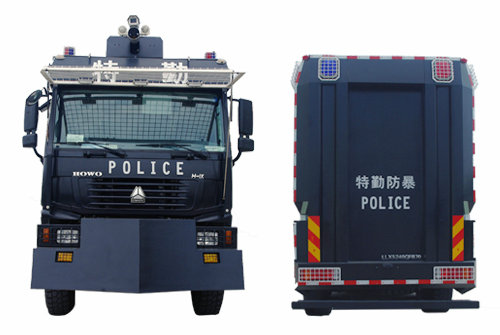 police water cannon-78 HOWO All Wheels Drive Off Road 6X6 Anti-riot Police Water Cannon Truck Customizing