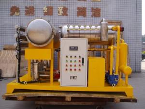 China DYJC-Series Online Oil Purifier for Recycling Turbine Oil on sale