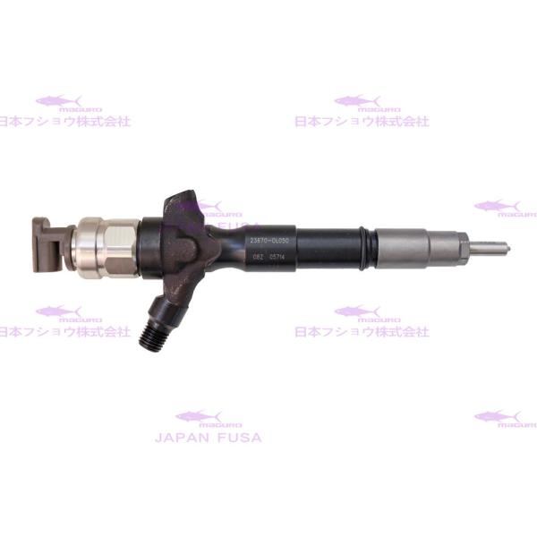 Toyota Hilux Fuel Injector 095000-8290 23670-0L050
