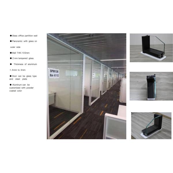 Soundproof Office Glass Partition Wall with Shutter 30-42dB Sound Insulation and 100% Removable and Reusable Design