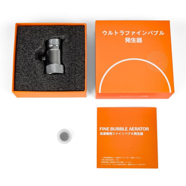 Ultra Fine Bubble Generator for Washing Machines with 5.9 - 7.3L/min Flow Rate Manual Control and Tap Water Compatibility
