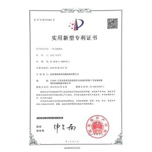 China Zhangjiagang Reliable Machinery Co., Ltd Certifications