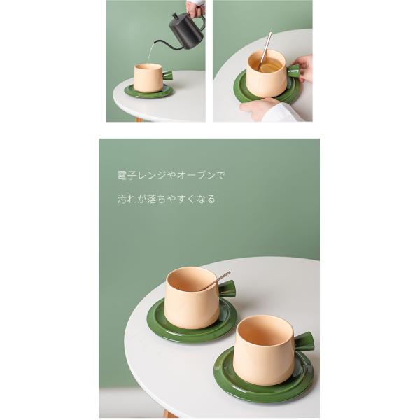 Ceramic Tea Cups And Saucer Sets With Custom Colors Glazed For Restaurant Coffee Cups