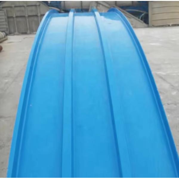 Professional Sewage Pool Grp FRP Cover Plate Gas Collecting Hood FRP Cover