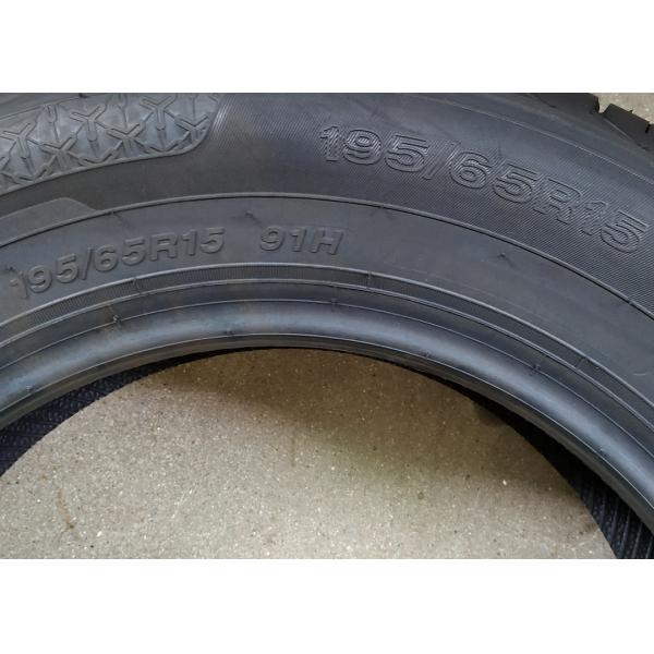 Better Wet Grip PCR Tires 195/65R15 91H Asymmetric Tread Passenger Car Radial Tire