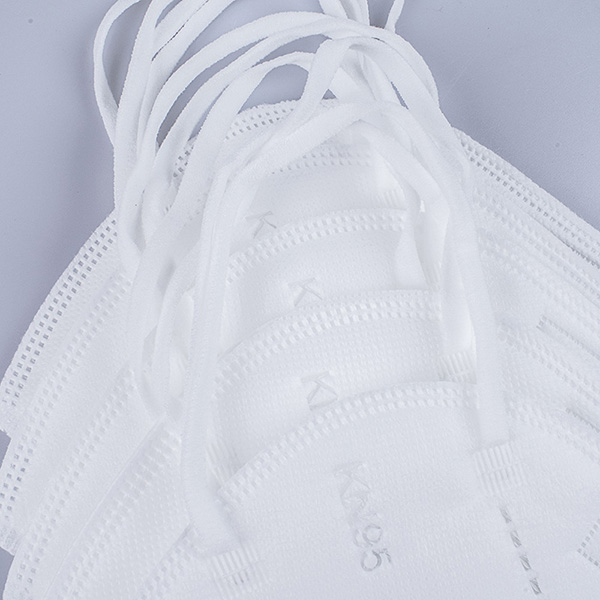 Personal Protection 5 Pcs FFP2 Dust Mask