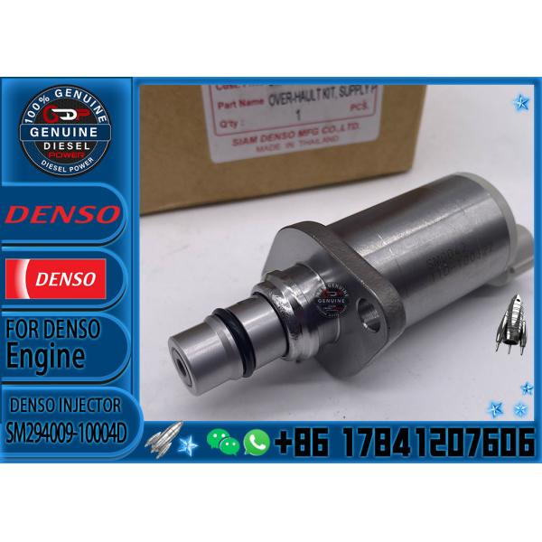New arrive !Original Suction Control Valve 04226-0L020,294200-0042 SCV VALVE,294009-1000,SM294009-10004D