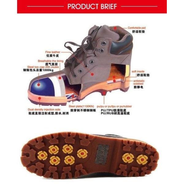 43'' Size High Ankle Leather Comfortable Slip Resistant Steel Toe Cap Safety Shoes S2 Grade