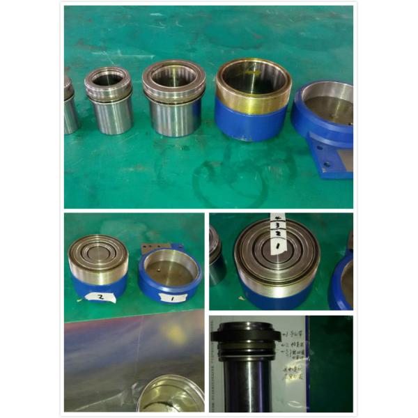 Small Volume 80T 531mm Height Hydraulic Car Lift