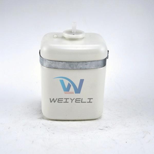 Construction Machinery Windshield Washer Spray Bottles Plastic Reservoir Tank