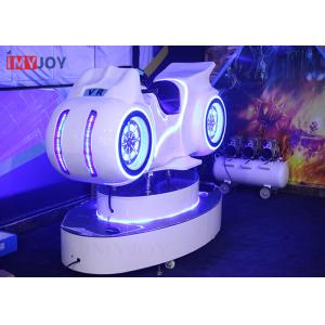 Customized Design White Color VR Motorcycle Racing Game Simulator Machine With