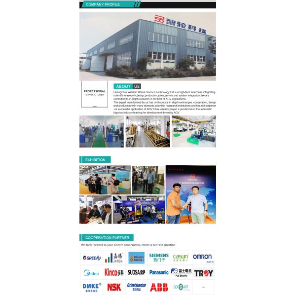 Shock Absorption Rubber AGV Spare Parts Accessories Drive Wheel Buffer