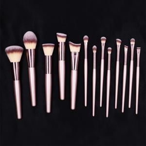 13pcs Rose Gold Eye Makeup Brush Set